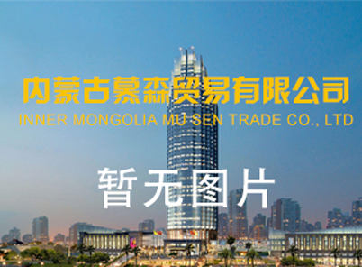 国家阀门中心人员积极开展阀门试检验